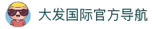 APP下载中心